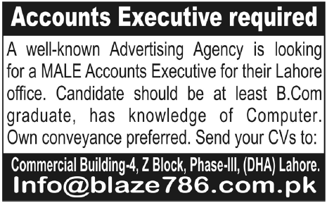 Accounts Jobs