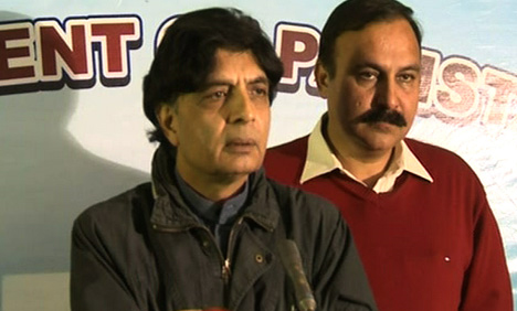 nisar pakistan muslim league