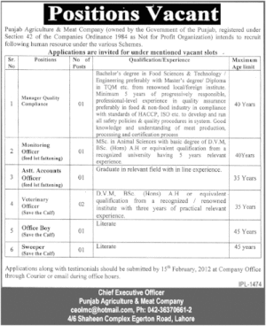 Punjab Agriculture jobs 2014