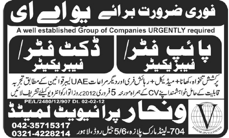 jobs in uae
