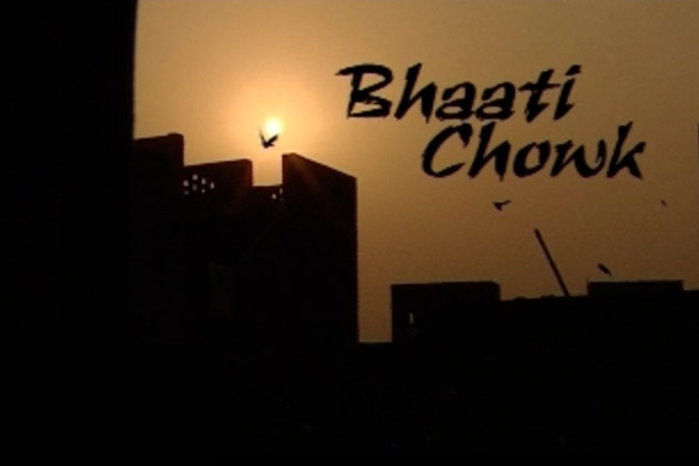 bhatti chowk drama by aplus