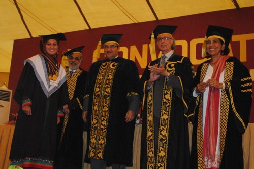 universityofkarachi