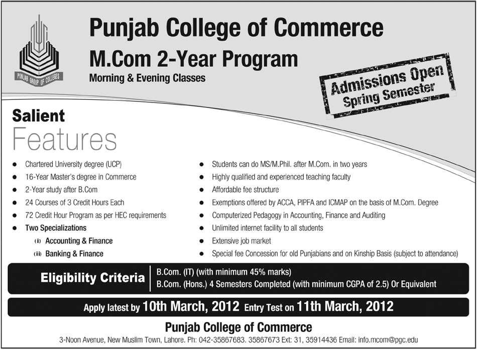 Admissions in Punjab College of Commerce 2012