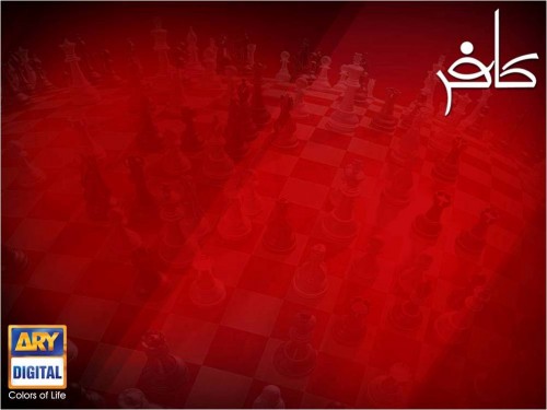 kafir drama