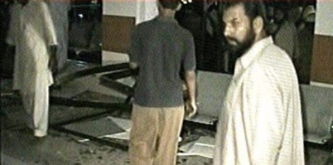 Bomb Blast At Lahore Railway Station