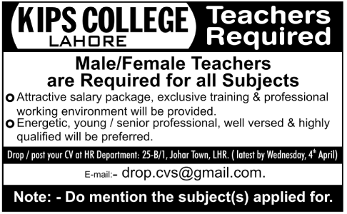 kips school jobs
