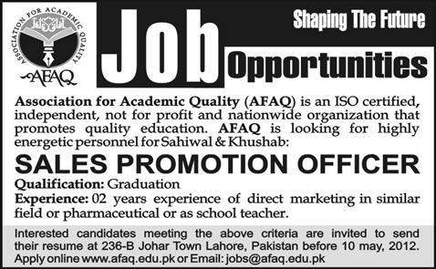 sales promotion officer jobs in lahore