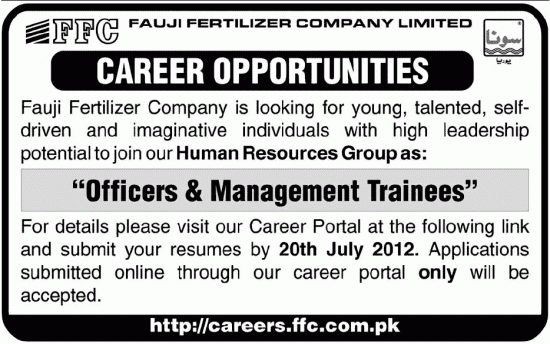 fauji fertilizer company jobs for management trainee