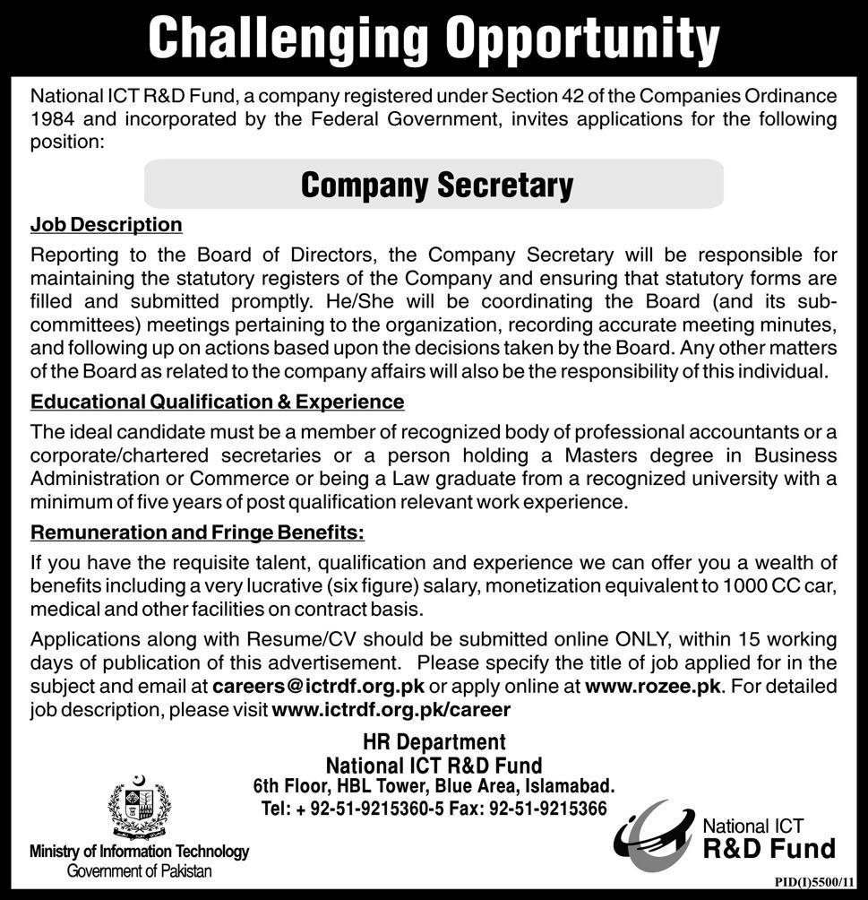 national ict r and d fund jobs