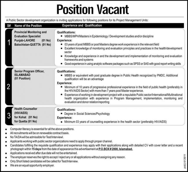 Sample Resume For Ngo Sector Phd Thesis Design