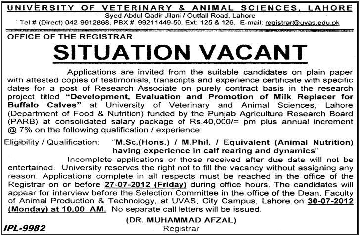 Jobs in University of Veterinary and Animal Sciences Lahore