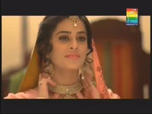 Mahi Aye Ga Drama