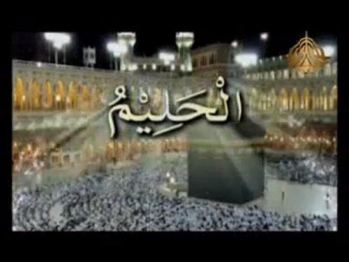 Noor e Khuda Ptv Ramadan