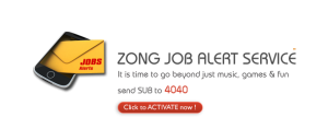jobs_alert