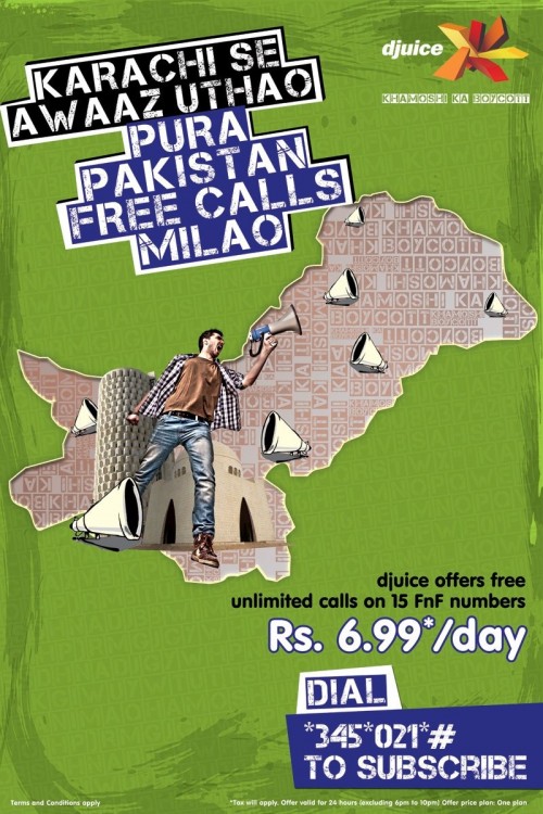 djuice karachi