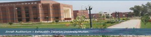 BZU Multan BA BSc Bcom 1st Annual Result 2012