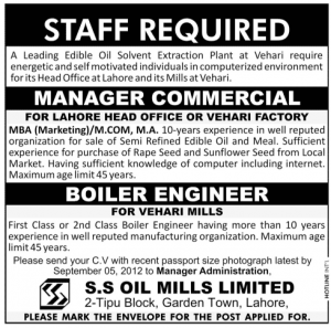 Commercial Manger & Boiler Engineer Jobs in S.S Oil Mills Lahore