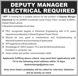 Deputy Manger electrical Urgent Required in Lahore