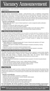 International Donor Funded Organization Jobs in Pakistan