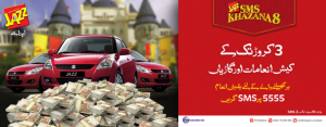 Mobilink Jazz Brings SMS Khazan 8 Offer