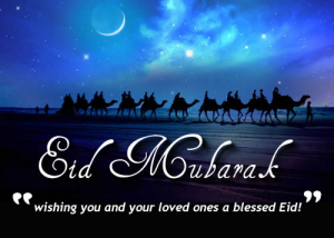 Pakistan Eid Mubarik 2012 Pakistan Eid Mubarik 2012