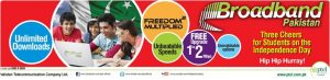 ptcl student package
