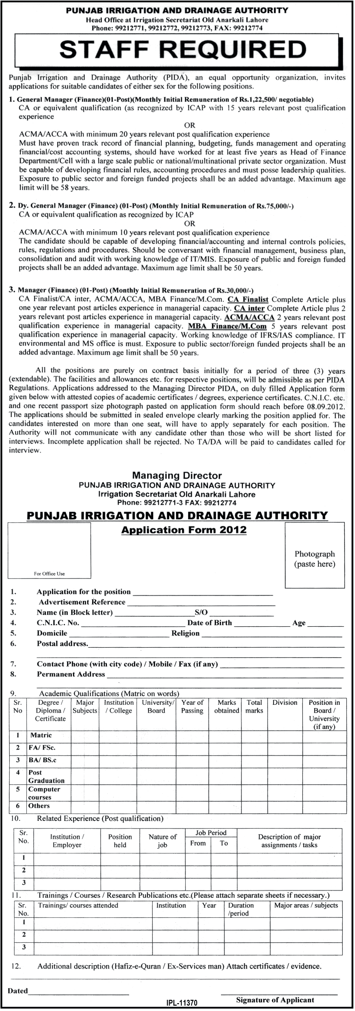 punjab irrigation and drainage department jobs 2012 23 August 2012