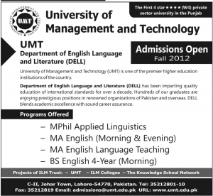 university of management and technology lahore admissions 2012