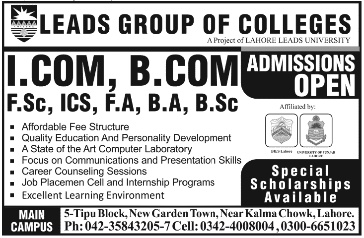 Admission Open in Leads Group of Colleges Lahore Admission Open in Leads Group of Colleges Lahore Admission Open in Leads Group of Colleges Lahore