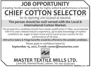 Chief Cotton Selector Jobs in Leading Textile