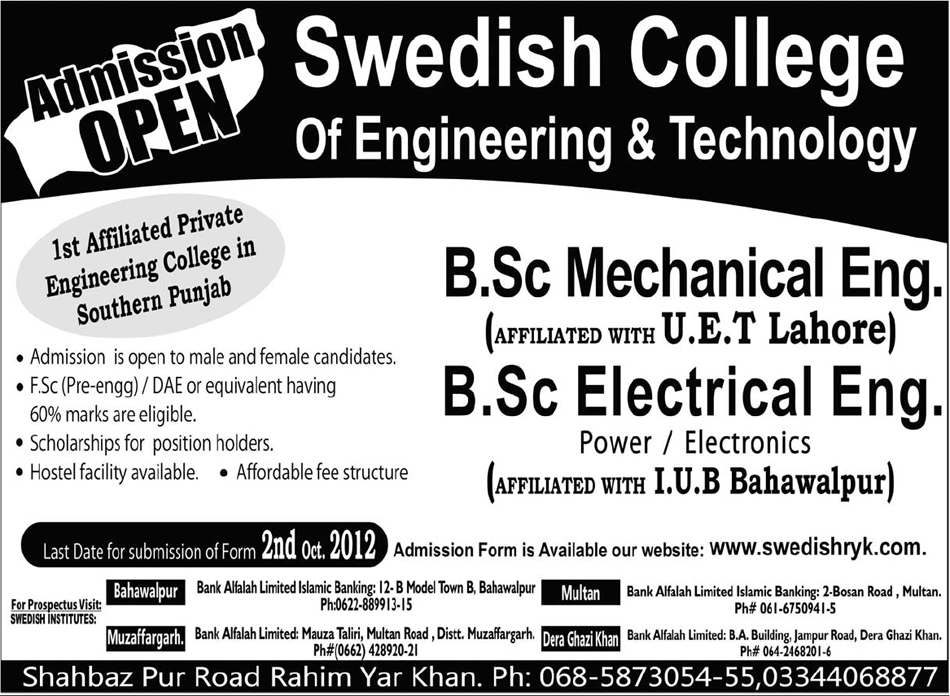 Swedish College of Engineering and technology admissions 2012-2013