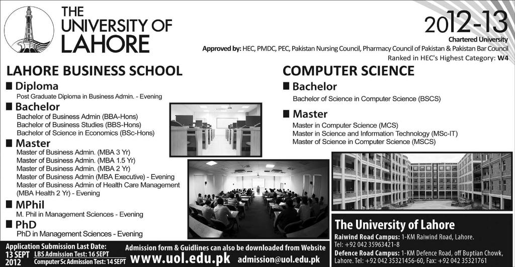 The University Of Lahore Admissions 2012-13