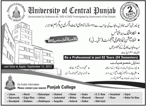 University of Central Punjab Admissions Fall September 2012 University of Central Punjab Admissions Fall September 2012