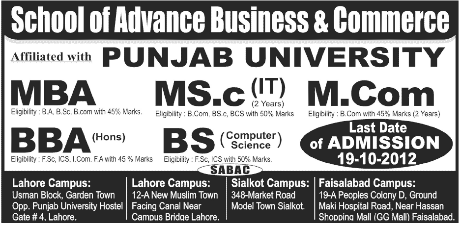 School Of Advance Business & Commerce