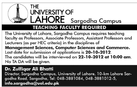 The University of Lahore Teaching Jobs in Sargodha Campus