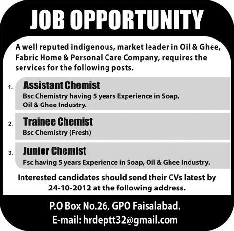 chemist jobs in Faisalabad Pakistan October 2012
