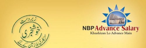 NBP raises loan limit Advance Salary