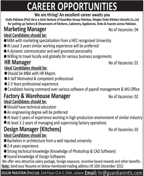 Oulin Pakistan Pvt Ltd Lahore Jobs 30 November