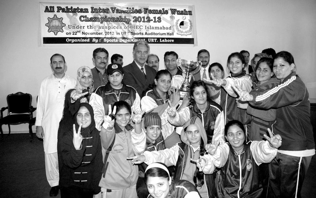 Pakistan Inter Varsities Female Wushu Championships