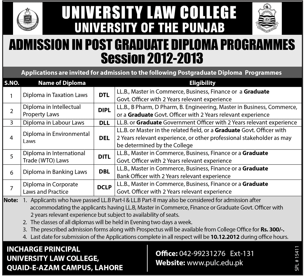 University Law College admission