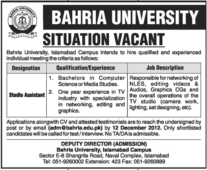 studio assistant jobs