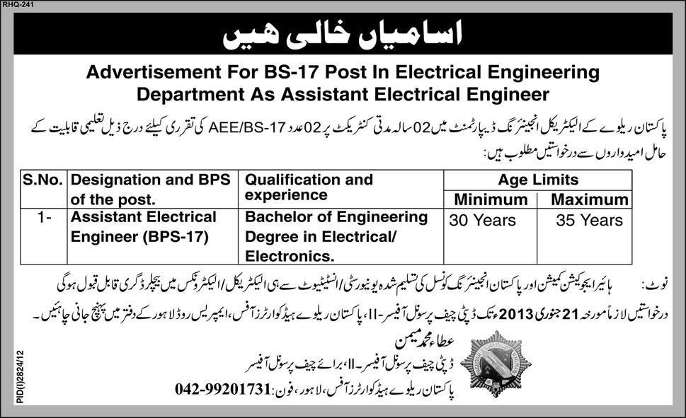 Assistant Electrical Engineer