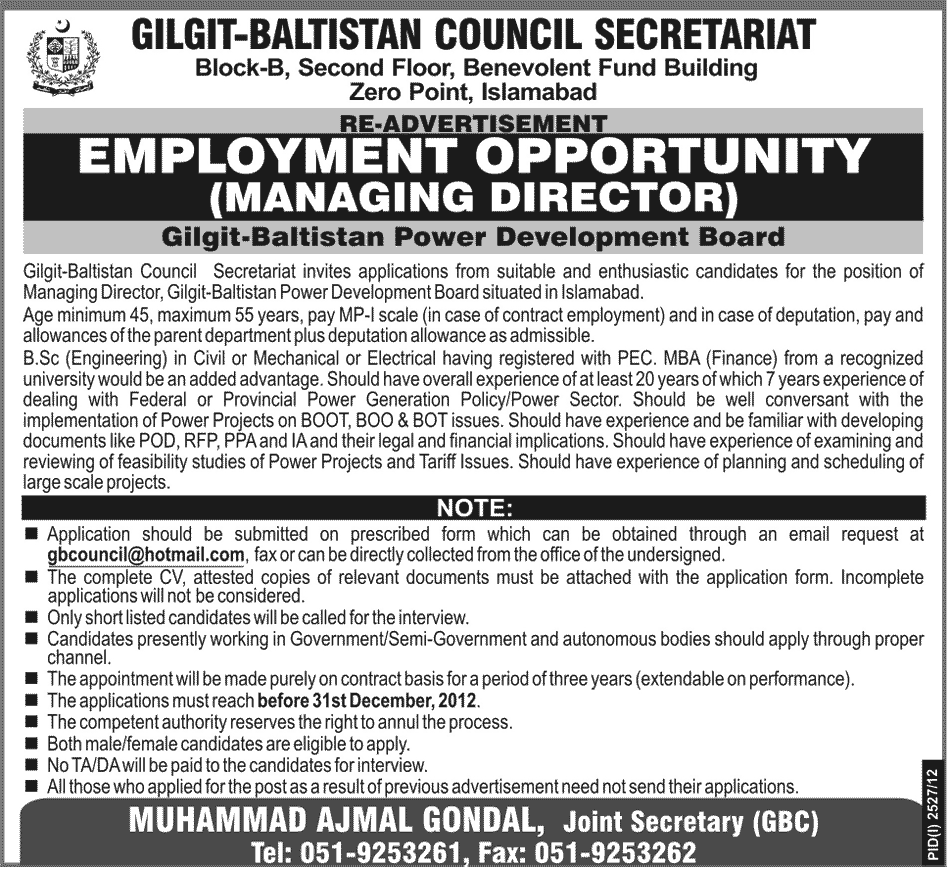 Gilgit Baltistan Council Secretariat Managing Director Jobs