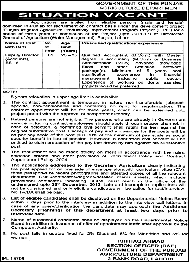 Government Agriculture Department Accountant Jobs