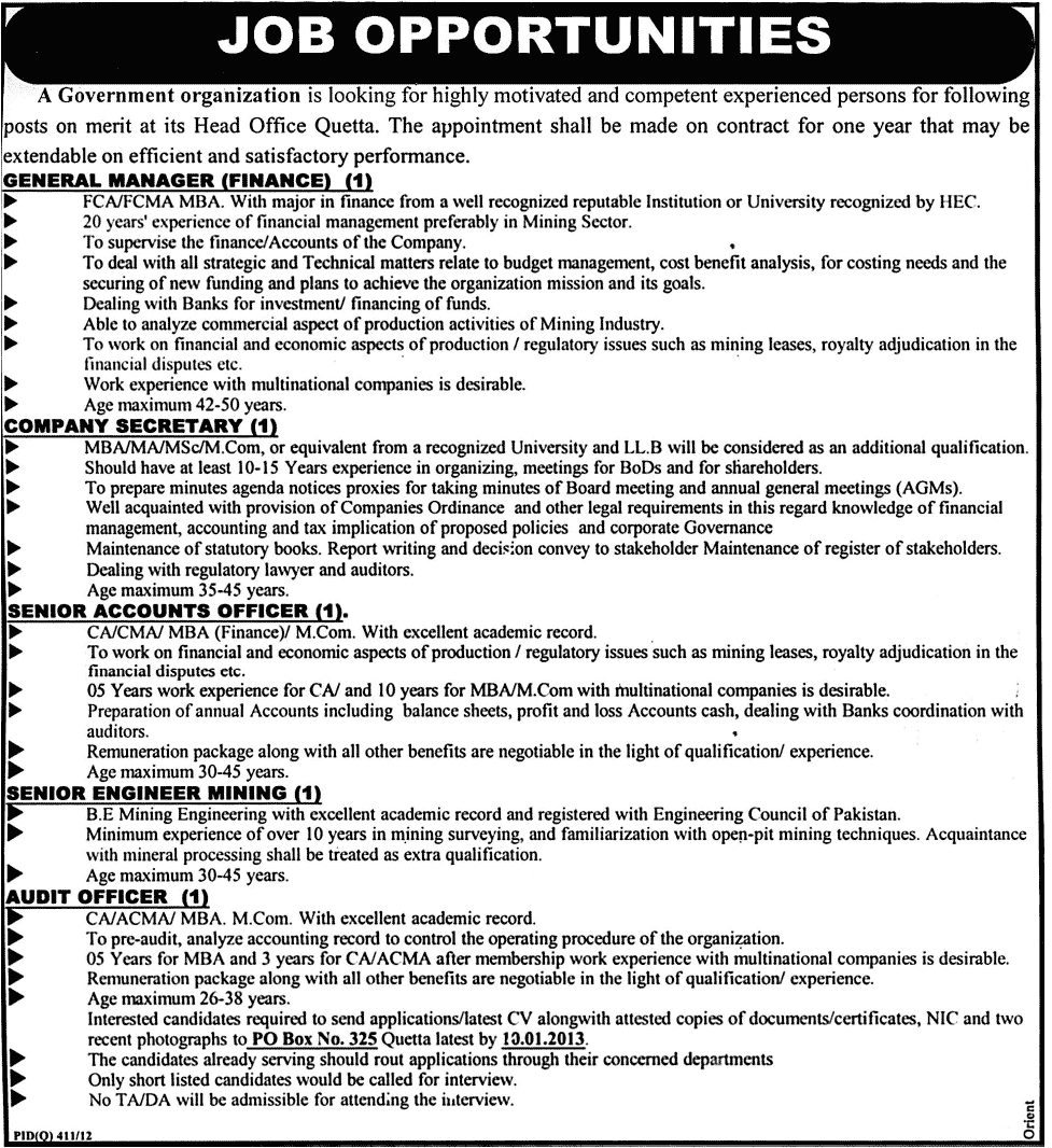 Government Jobs in Quetta Balochistan December 2012 Government Jobs in Quetta Balochistan December 2012