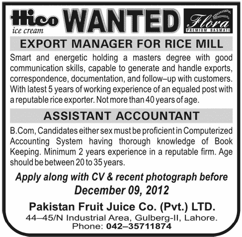 Hico Ice Cream Export Manager, Assistant Accountant Jobs