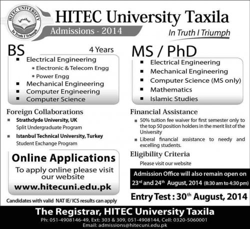 hitec-university-admissions-2014