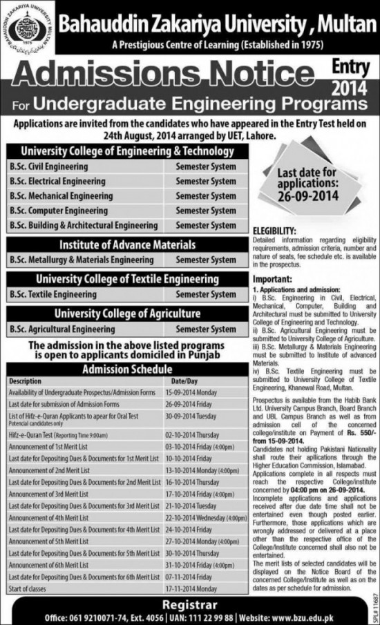 Bahauddin Zakariya University Multan Admissions 2015 BZU Admissions 2014 e1410322597501 Bahauddin Zakariya University Multan Admissions 2015