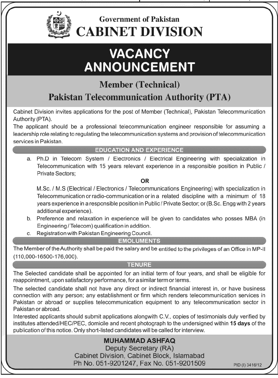 Jobs in Cabinet Division Government of Pakistan