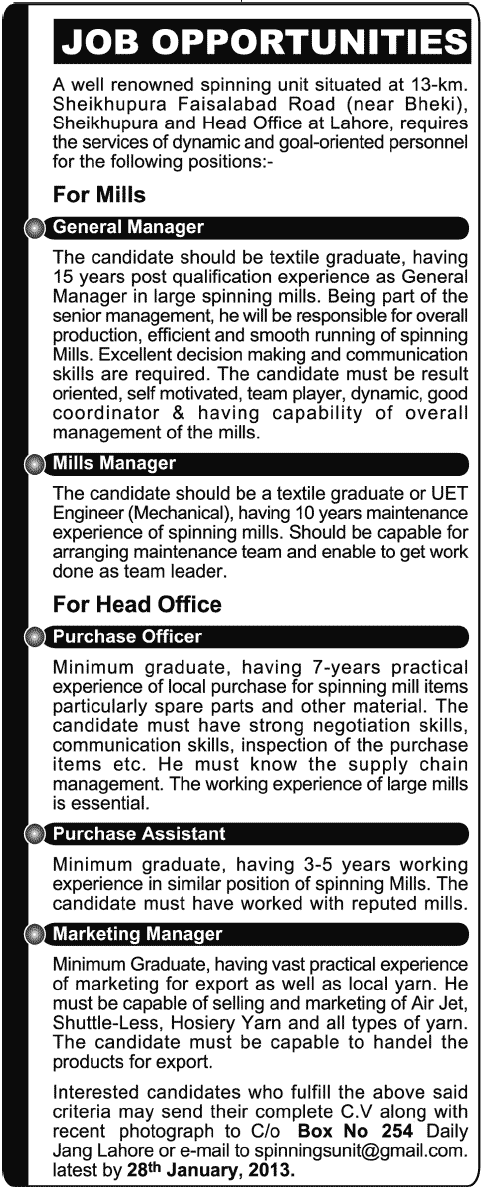 Spinning Unit Jobs Sheikhupura, Faisalabad Pakistan